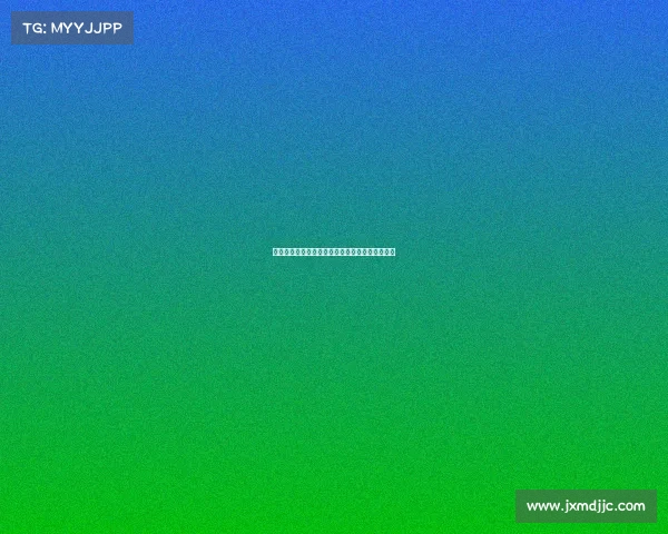 赛事苏看数字化时代全民观赛新体验互动策略探析